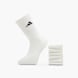 adidas Socken Weiß 122525 1