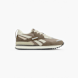 Reebok Sneaker Braun 123340 1