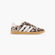 adidas Sneaker Braun 128370 1