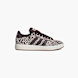 adidas Tenisky Hnědá 128944 1