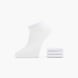 Cosy Nature Sneaker-Socken Weiß 129287 1