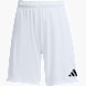 adidas Short Blanc 133984 1