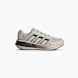 adidas Sneaker bézs 134644 1