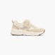 Vty Baskets Beige 131507 1