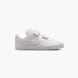 Nike Sneakersy Biały 137671 1