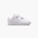 Nike Sneakersy Biały 137900 1
