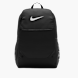 Nike Rucksack Schwarz 138008 1