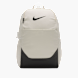 Nike Rucksack Offwhite 138169 1