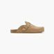 Beige 139310 1