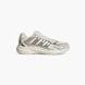 adidas Sneakersy Biały 141074 1