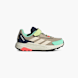 adidas Laufschuh Khaki 141157 1