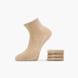 Camano Socken Gelb 144157 1