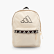 adidas Rucksack Beige 145343 1