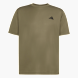 adidas T-Shirt Khaki 145922 1