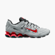 Nike Športni copati za trening Svetlo siva 146085 1