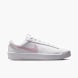 Nike Superge Bela 146097 1