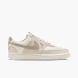 Nike Sneaker Beige 146205 1