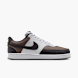 Nike Sneaker Marrone 146229 1