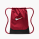 Nike Worek sportowy czerwony 146345 1