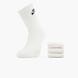 Nike Socken Weiß 146359 1
