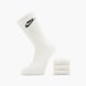 Nike Socken Weiß 146360 1
