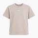 Nike T-Shirt Taupe 146619 1