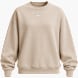 Nike Sweatshirt Creme 146783 1