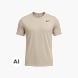 Nike T-Shirt Olive 146973 1