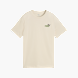PUMA T-Shirt Beige 147190 1
