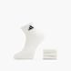 adidas Socken Weiß 147329 1