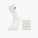 adidas Socken Schwarz 147331 1
