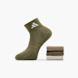 adidas Socken Braun 147347 1