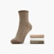 PIECES Socken Braun 147464 1