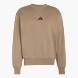 adidas Sweatshirt Beige 147872 1