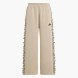 adidas Jogginghose Beige 149183 1