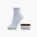 New Balance Socken Beige 149164 1