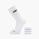 New Balance Socken Weiß 149175 1