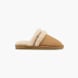 Esprit Pantoffel Camel 151328 1