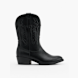Catwalk Cowboy Boots Schwarz 152007 1