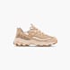 Skechers Tenisice Sivosmeđa 154699 1