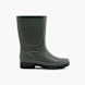 Cortina Gummistiefel Olive 157135 1