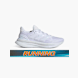 adidas Ultrarun 5 W Laufschuh Weiß 133283 1
