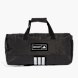 adidas 4ATHLTS Duffelbag S Schwarz 141364 1
