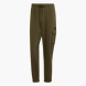 adidas Essentials Small Logo Cargohose Khaki 142488 1
