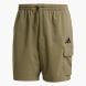 adidas Essentials Small Logo Cargo Chelsea Shorts Grün 132291 1