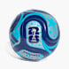 adidas FIFA Fussball-Weltmeisterschaft 26™ Trionda Club Ball Blau 168842 1
