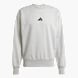 adidas Essentials Feelcozy Sweatshirt Grau 156435 1