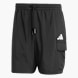adidas Essentials Small Logo Cargo Chelsea Shorts Schwarz 132292 1