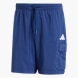adidas Essentials Small Logo Cargo Chelsea Shorts Blau 132293 1