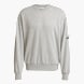 adidas Essentials Loose Fit 3 Bar Logo Sweatshirt Grau 132295 1